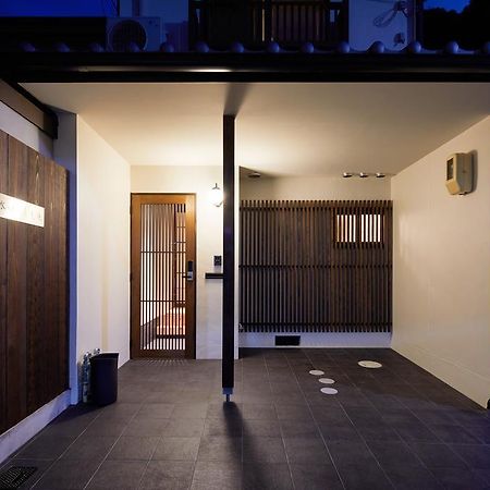 Vila Kiyomizu Inishie-An Kjóto Exteriér fotografie
